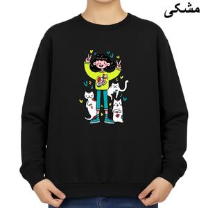 سویشرت زنانه مدل دختر و سه گربه