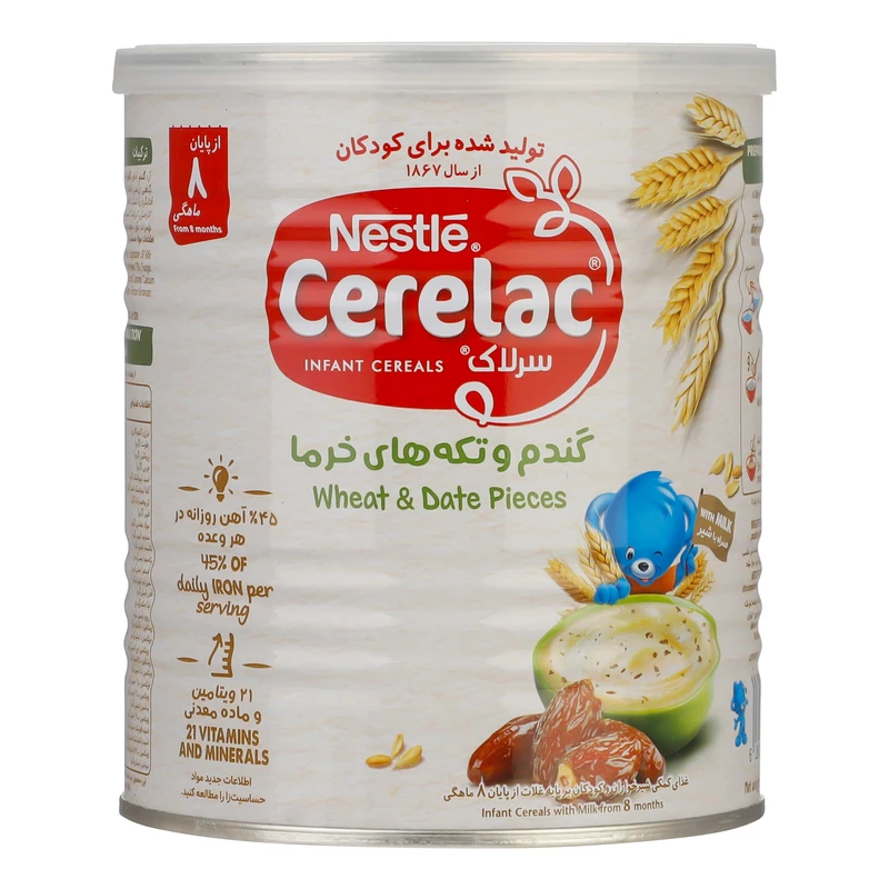 غذای کودک گندم و تکه های خرما سرلاک - 400 گرم