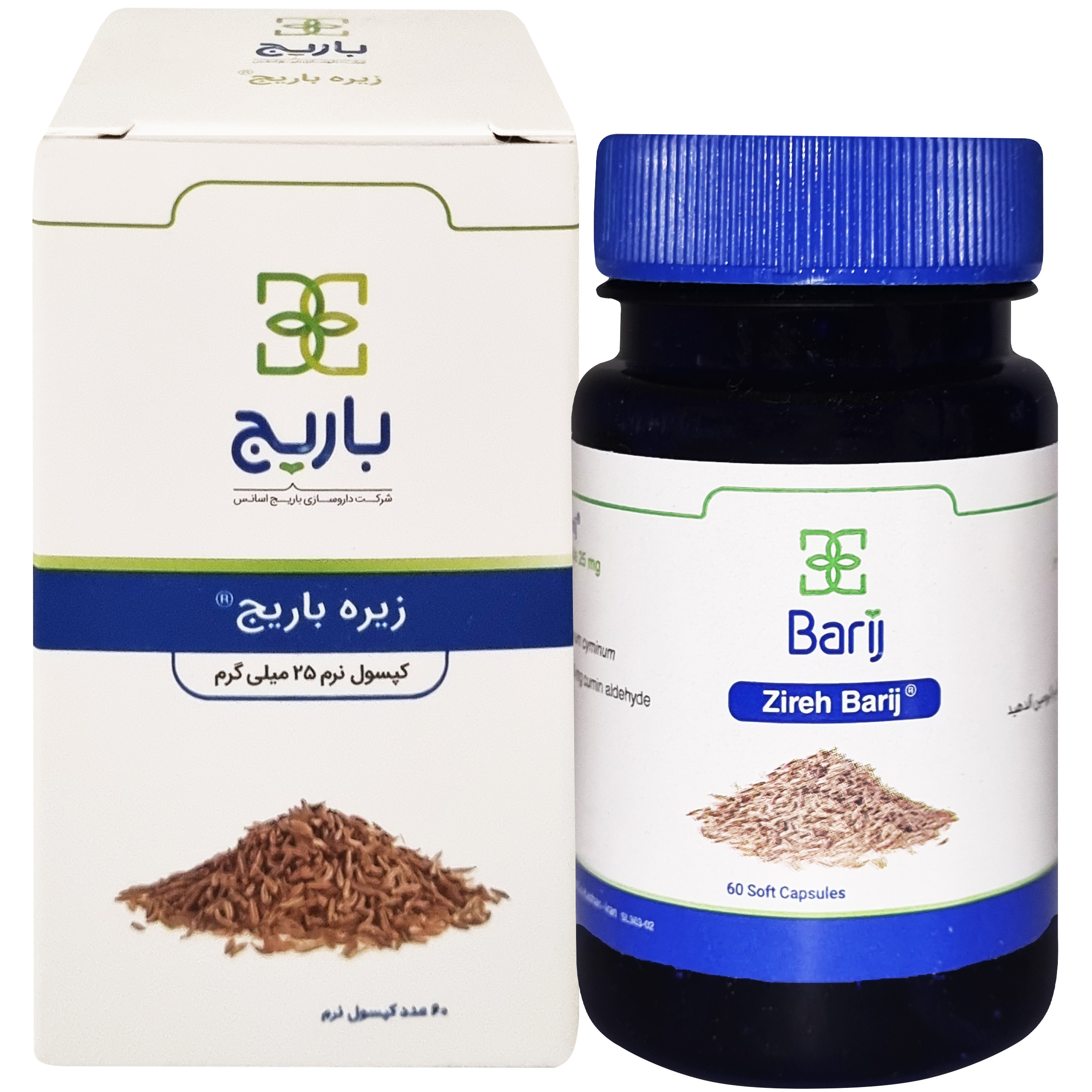 کپسول نرم زیره 25 میلی گرم باریج اسانس بسته 60 عددی