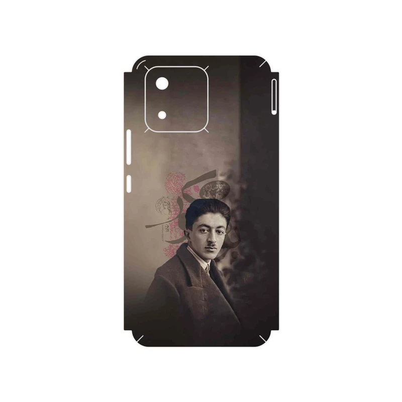 برچسب پوششی ماهوت مدل Sadegh Hedayat مناسب برای گوشی موبایل آنر X5