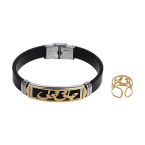 نیم ست زنانه مدل شعر کد 09