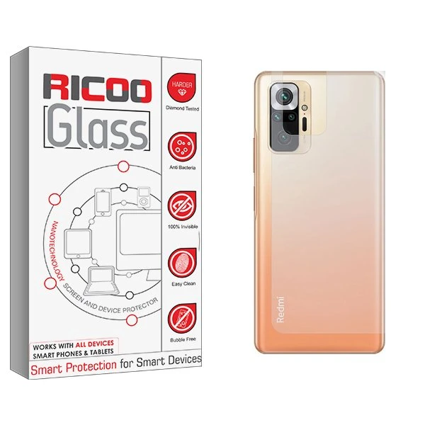 محافظ پشت گوشی ریکو مدل RiC2 مناسب برای گوشی موبایل شیائومی Redmi Note 10 4G