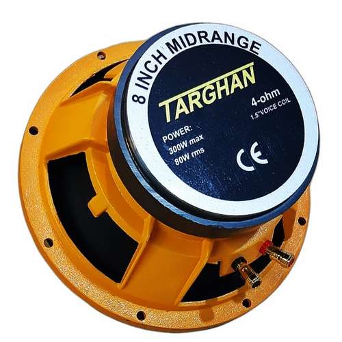 میدرنج خودرو ترغان مدل MD8386 بسته دو عددی