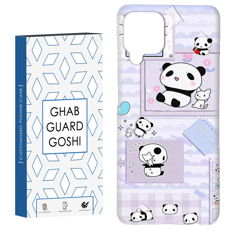 کاور قاب گارد گوشی طرح خرسی کد Dimo-497 مناسب برای گوشی موبایل هوآوی nova 7i