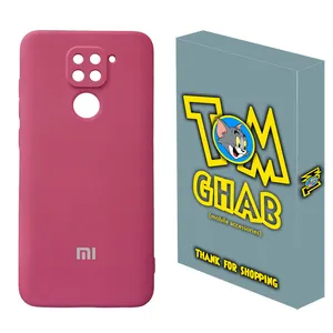 کاور تام قاب مدل سیلیکونی مناسب برای گوشی موبایل شیائومی Redmi Note 9