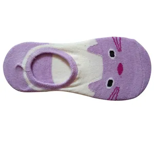  جوراب بچگانه کد 133