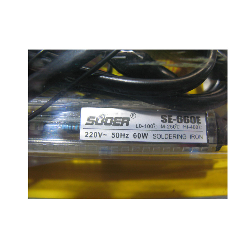 هویه 60 وات مدل دیمردار شیشه ای