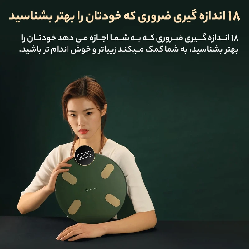 عکس شماره 8 : ترازو دیجیتال هایلو مدل cm01