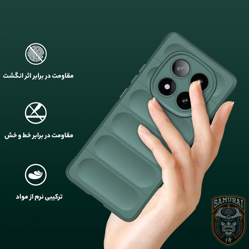 کاور سامورایی مدل Uflax مناسب برای گوشی موبایل شیائومی Redmi Note 15 Pro 4G