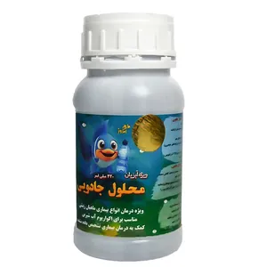 محلول جادویی ماهی امروز  مدل M105 حجم 320 میلی لیتر