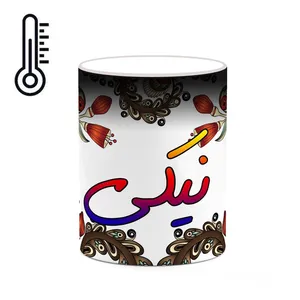 ماگ حرارتی کاکتی مدل اسم نیکی طرح سنتی گل و بته کد mgh48169