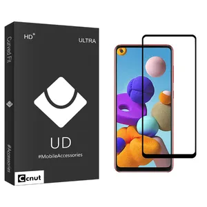 Coconut UD Black Screen Protector For Samsung Galaxy A21s