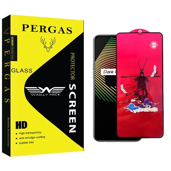 محافظ صفحه نمایش وایلی نایس مدل Pergas king مناسب برای گوشی موبایل ریلمی 6i