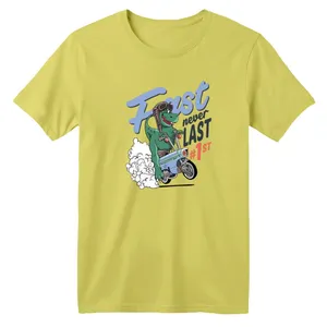 تی شرت آستین کوتاه بچگانه مدل دایناسور کد ۲۶ رنگ زرد لیمویی