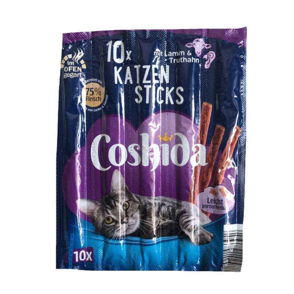 تشویقی گربه کوشیدا مدل  new lamm and truthahn بسته 5 عددی