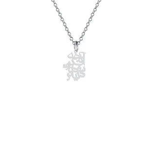 گردنبند نقره زنانه هایکا مدل آخه فکرت شده دنیام کد n.ha2-714