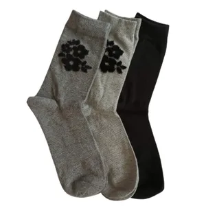 جوراب دخترانه جینا بنوتی مدل G24 مجموعه 3 عددی