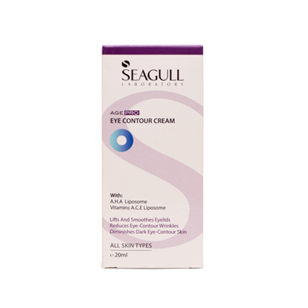 کرم دور چشم سی گل مدل AGEPRO حجم 20 میلی لیتر کرم دور چشم سی گل مدل AGEPRO حجم 20 میلی لیتر