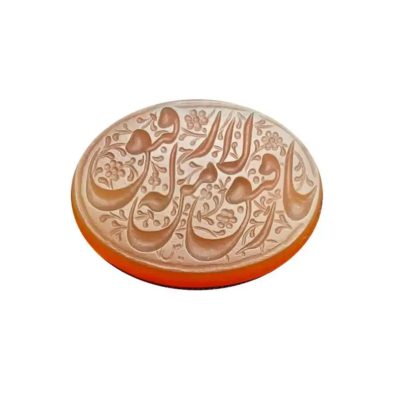 سنگ عقیق مدل خطی