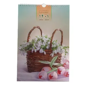 تقویم دیواری سال 1401 مدل گل کد 01