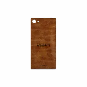 MAHOOT BFL-PRDS Cover Sticker for Sony Xperia Z5 Compact