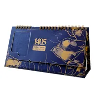 تقویم رومیزی سال 1405 مدل زرنگار