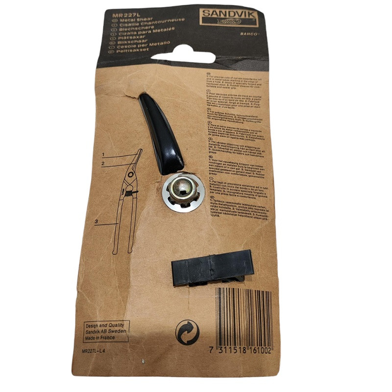 قیچی ورق بر سندویک مدل MR227L