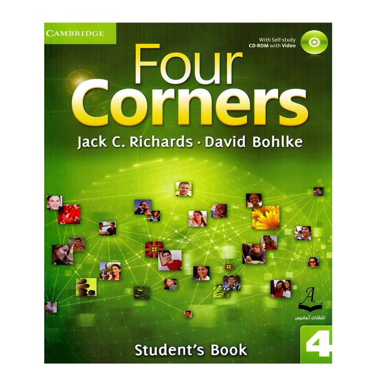 کتاب Four Corners 4 اثر Jack C. Richards.David Bohlke انتشارات آرماندیس