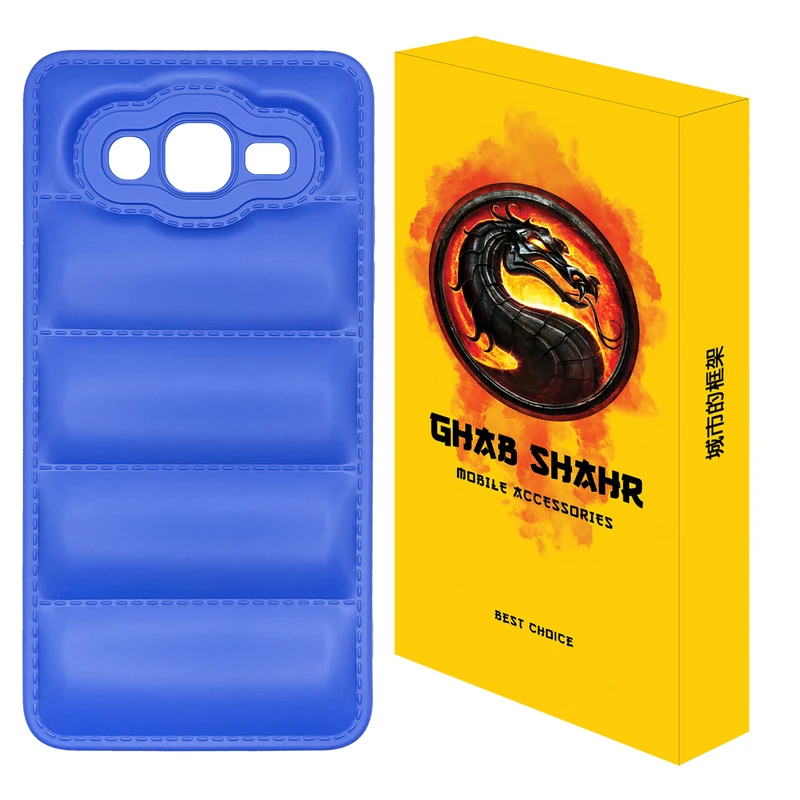 کاور قاب شهر مدل JACKET مناسب برای گوشی موبایل سامسونگ Galaxy G530 / Grand Prime