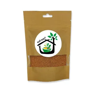 خاکشیر ادویه کلبه - 150 گرم