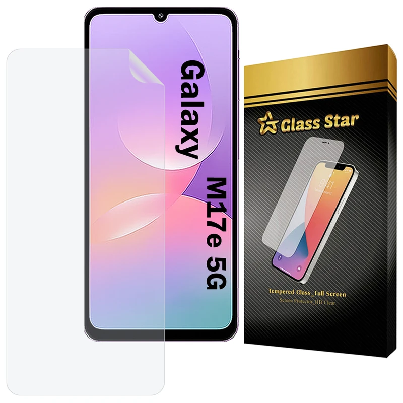 محافظ صفحه نمایش گلس استار مدل GFNMB20 مناسب برای گوشی موبایل سامسونگ Galaxy M17e