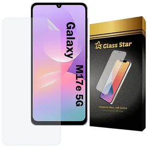 Glass Star GFNMB20 Screen Protector For Samsung Galaxy M17e