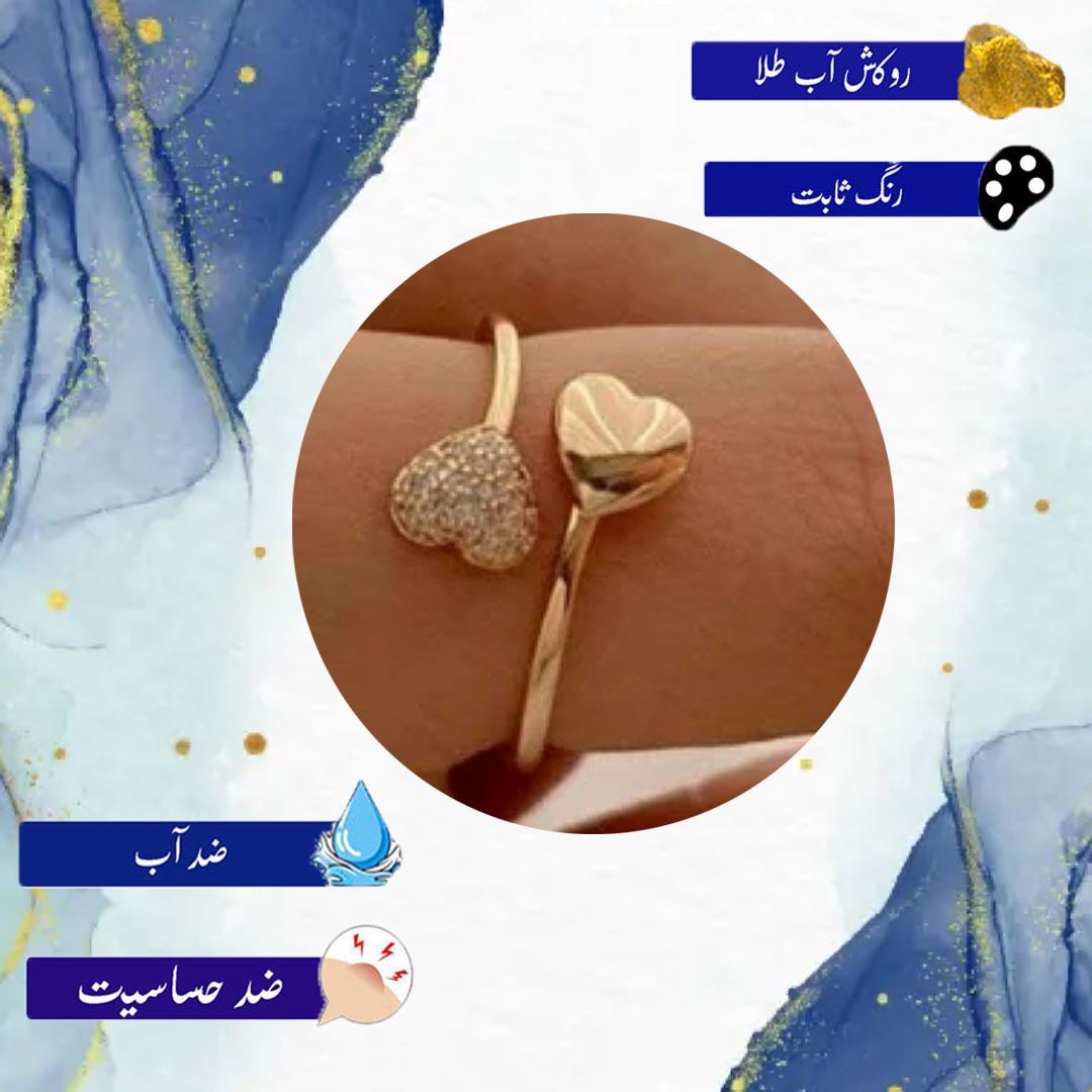 انگشتر زنانه ژوپینگ مدل قلبی کد XP 029  -  - 3