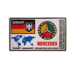 برچسب طرح GERMANY MERCEDES کد 11011