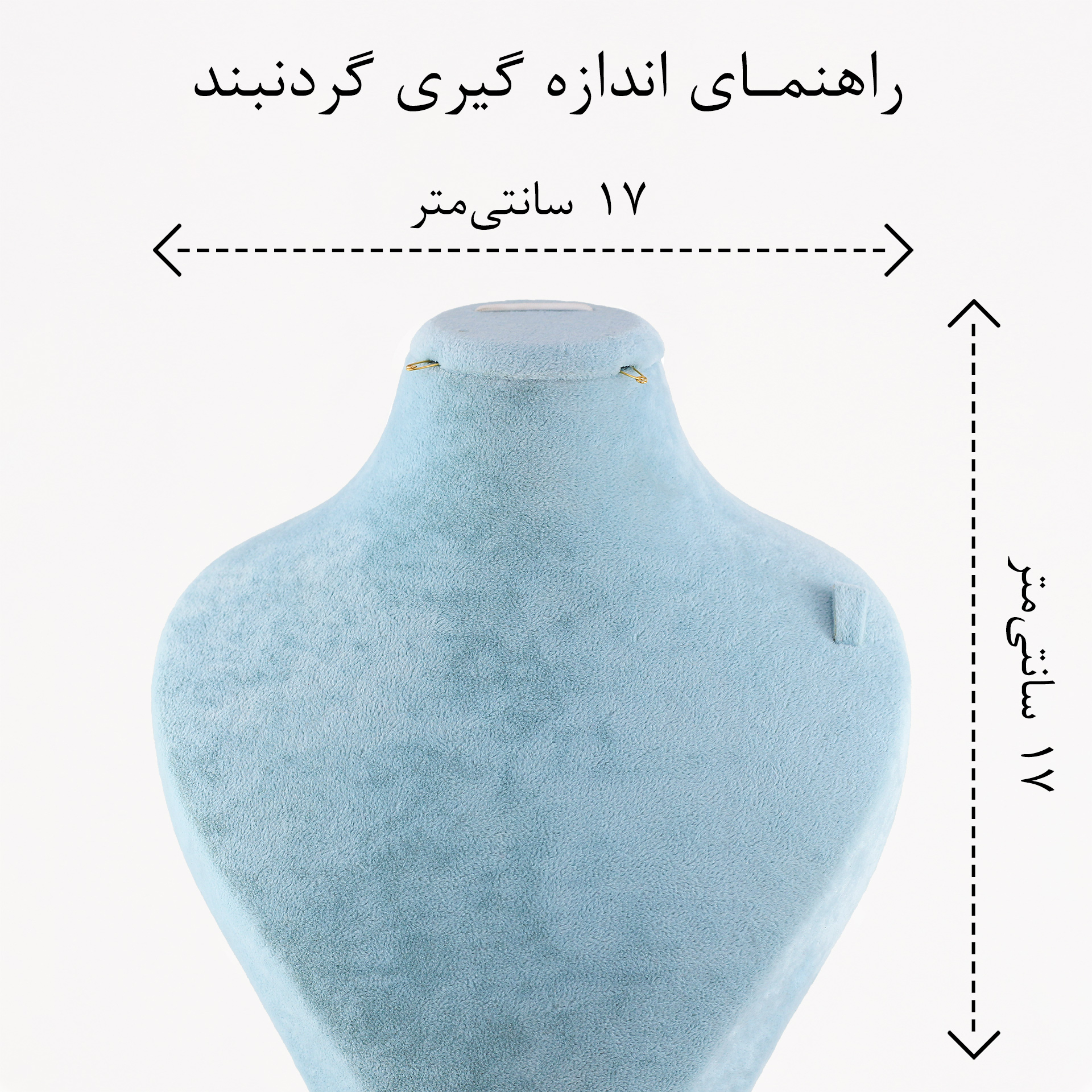 گردنبند زنانه مدل رولباسی کد BB445