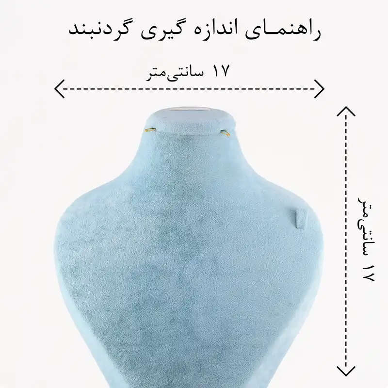 گردنبند زنانه مدل رولباسی کد BB445