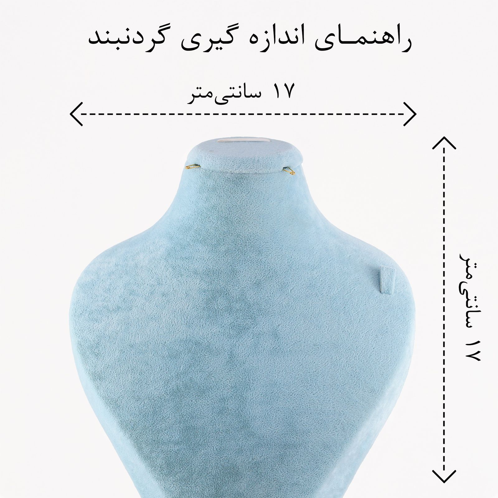 گردنبند زنانه ژوپینگ مدل قلب کد AAB580 -  - 2