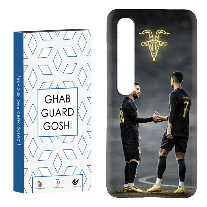 کاور قاب گارد گوشی طرح مسی رونالدو کد Dimo-137 مناسب برای گوشی موبایل شیائومی Mi 10 / Mi 10 pro