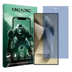 King Kong Tough model Matte anti-blue screen protector suitable for Samsung Galaxy S24 Ultra  mobile phone