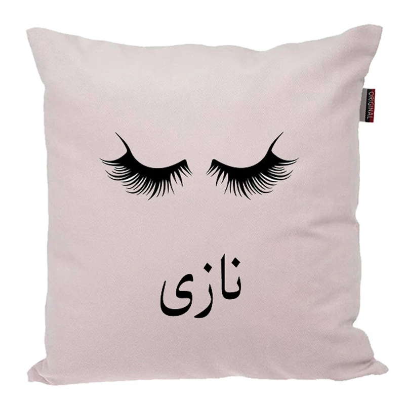 کوسن ناریکو مدل اسم شخصی طرح دخترانه اسم نازی کد 04938