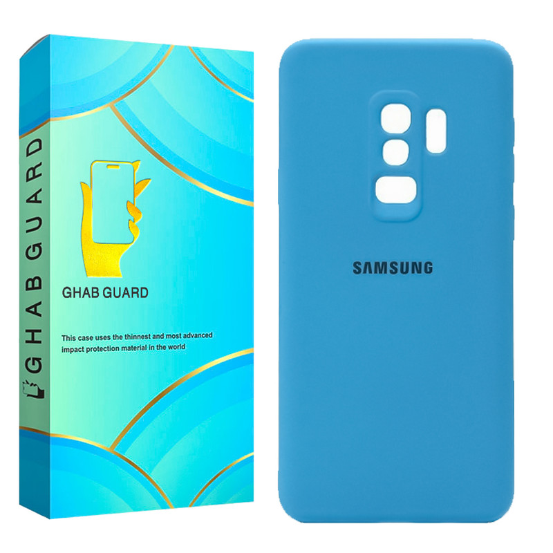 کاور قاب گارد مدل SILICMIDG مناسب برای گوشی موبایل سامسونگ Galaxy S9 Plus