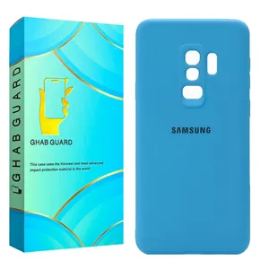 Ghab Guard SILICMIDG Cover For Samsung Galaxy S9 Plus