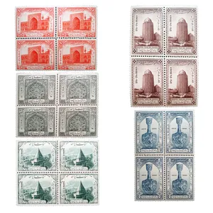 تمبر یادگاری مدل ابوعلی سینا کد BS4-104 مجموعه 20 عددی 