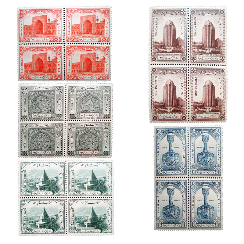 تمبر یادگاری مدل ابوعلی سینا کد BS4-104 مجموعه 20 عددی 