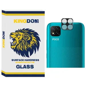 محافظ لنز دوربین کینگدام مدل LNZ3D-K مناسب برای گوشی موبایل شیائومی Poco C3