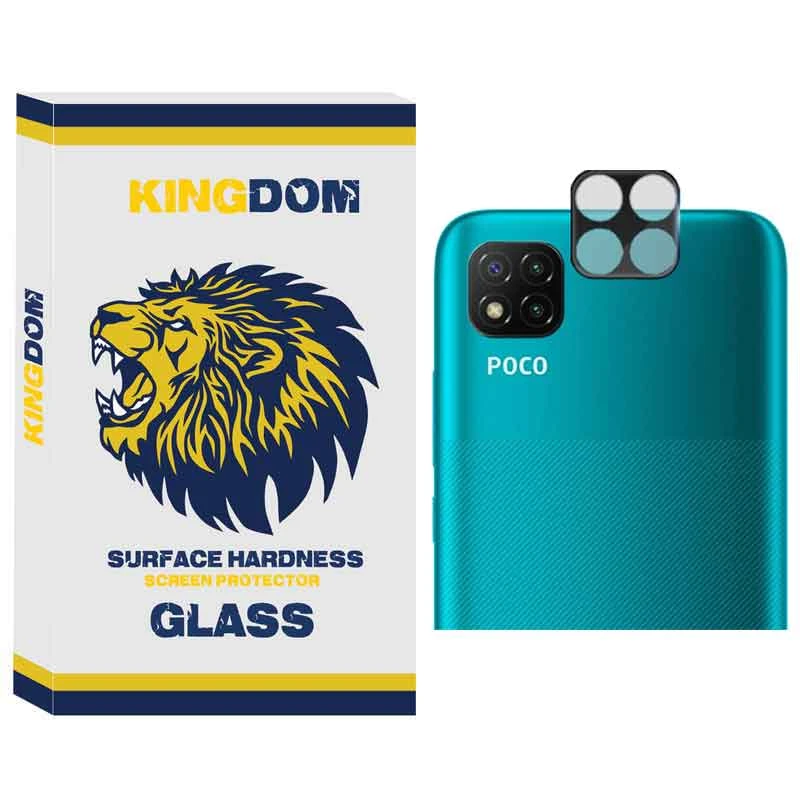 محافظ لنز دوربین کینگدام مدل LNZ3D-K مناسب برای گوشی موبایل شیائومی Poco C3