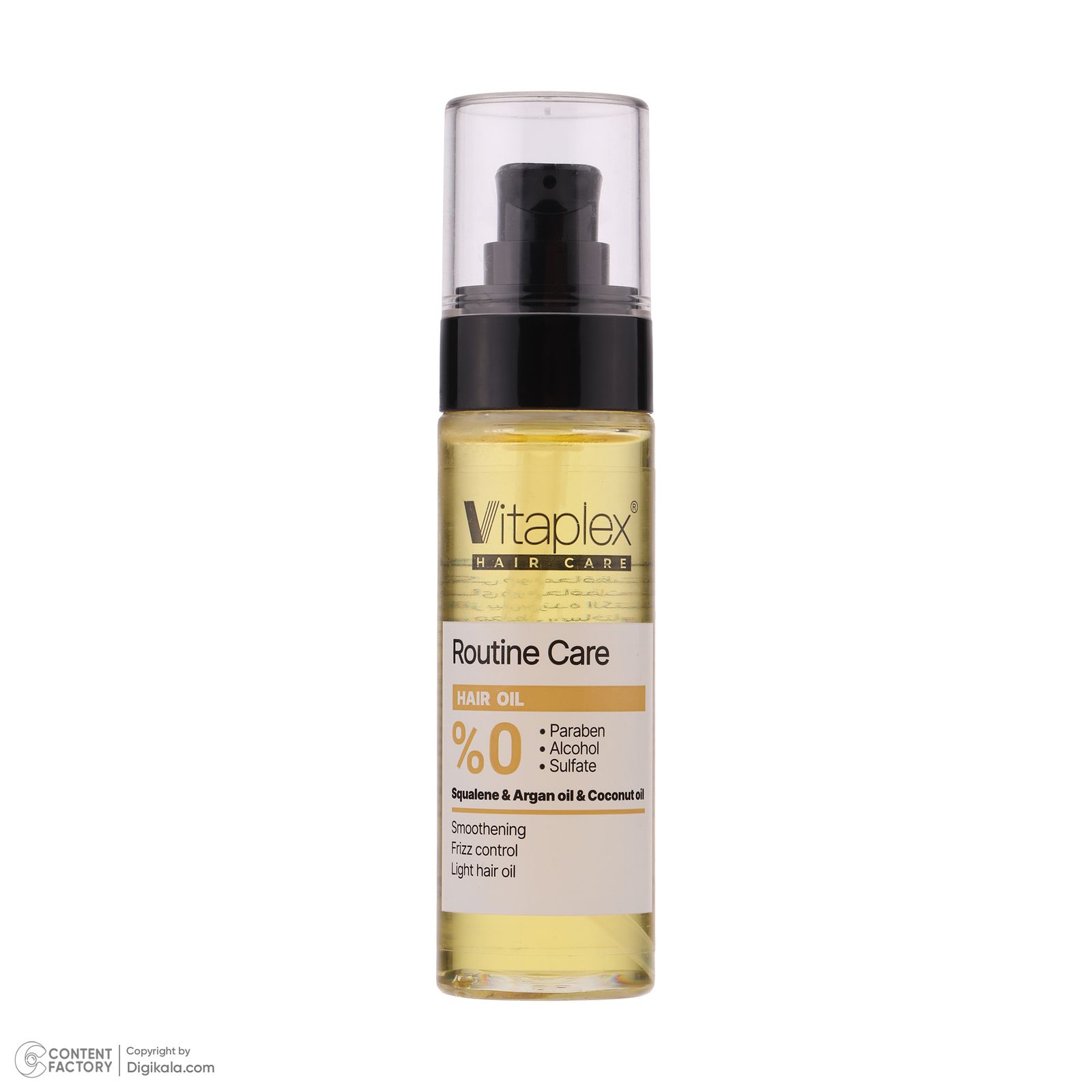 روغن نرمکننده و درخشانکننده مو ویتاپلکس مدل Routine Care مناسب موهای خشک و فر حجم 60 میلی لیتر - - 3