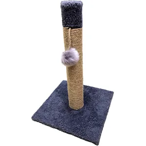 اسباب بازی گربه مدل اسكرچر g1