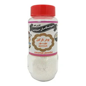 پودر نارگیل بویور - 50 گرم