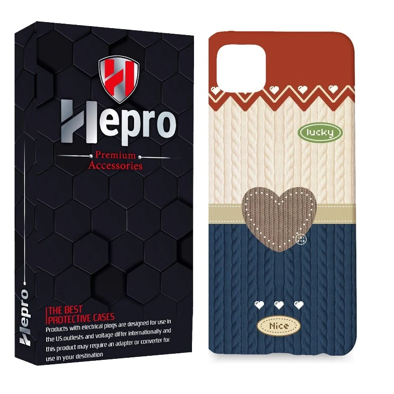 کاور هپرو مدل MC مناسب برای گوشی موبایل شیائومی POCO C31 / POCO C3